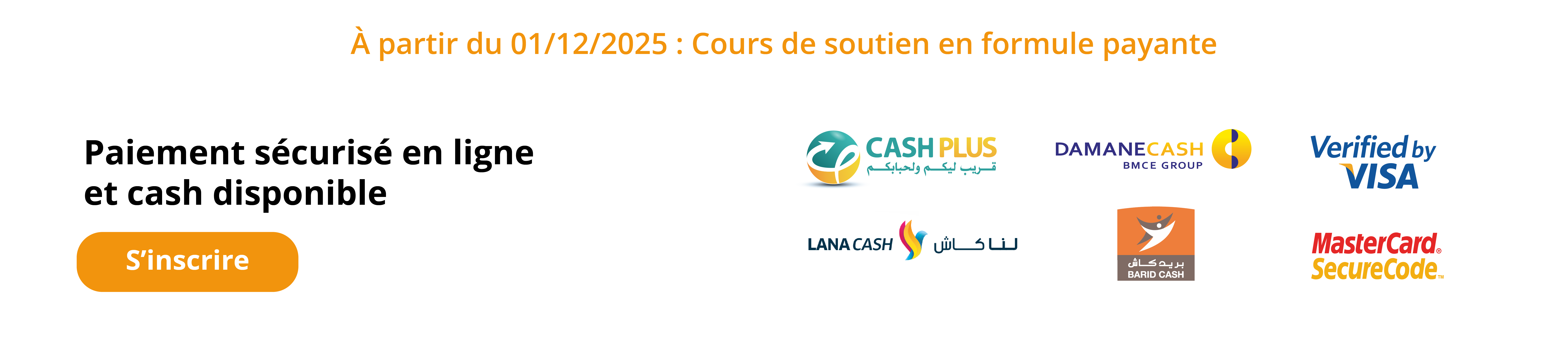 Inscription à nos cours de soutiens